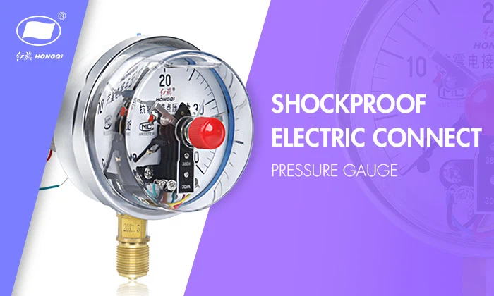 Oil-filled-pressure-gauge-with-shock-proof-electric-contact1 Oil-filled-pressure-gauge-with-shock-proof-electric-contact1