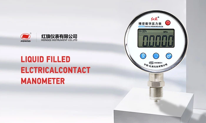 Precision-Digital-Pressure-Gauge-1 Precision-Digital-Pressure-Gauge-1