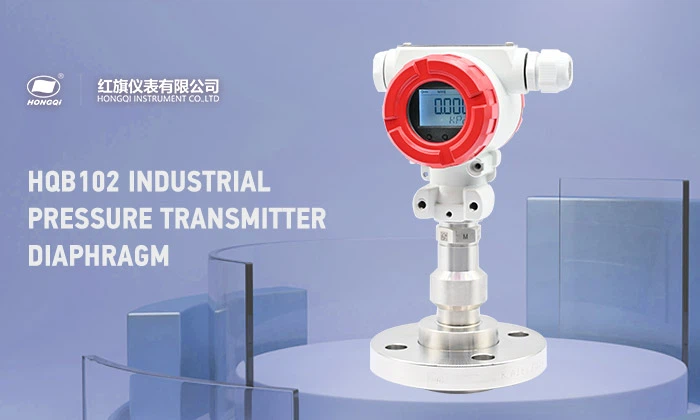 HQB102-Industrial-Pressure-Transmitter-diaphragm-1 HQB102-Industrial-Pressure-Transmitter-diaphragm-1