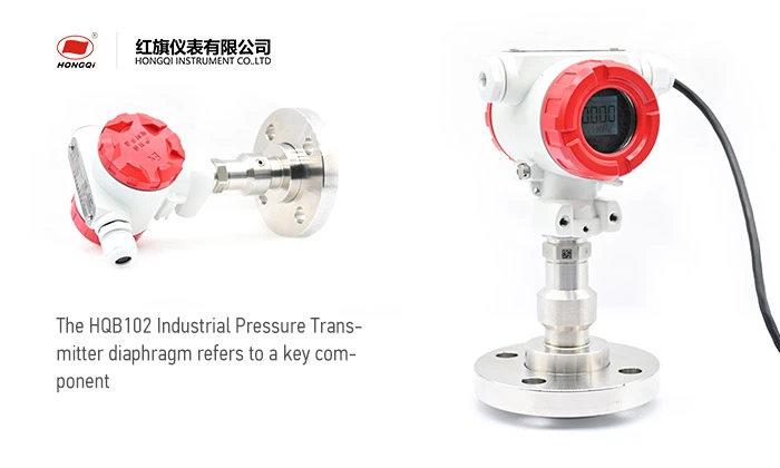 HQB102-Industrial-Pressure-Transmitter-diaphragm-2 HQB102-Industrial-Pressure-Transmitter-diaphragm-2