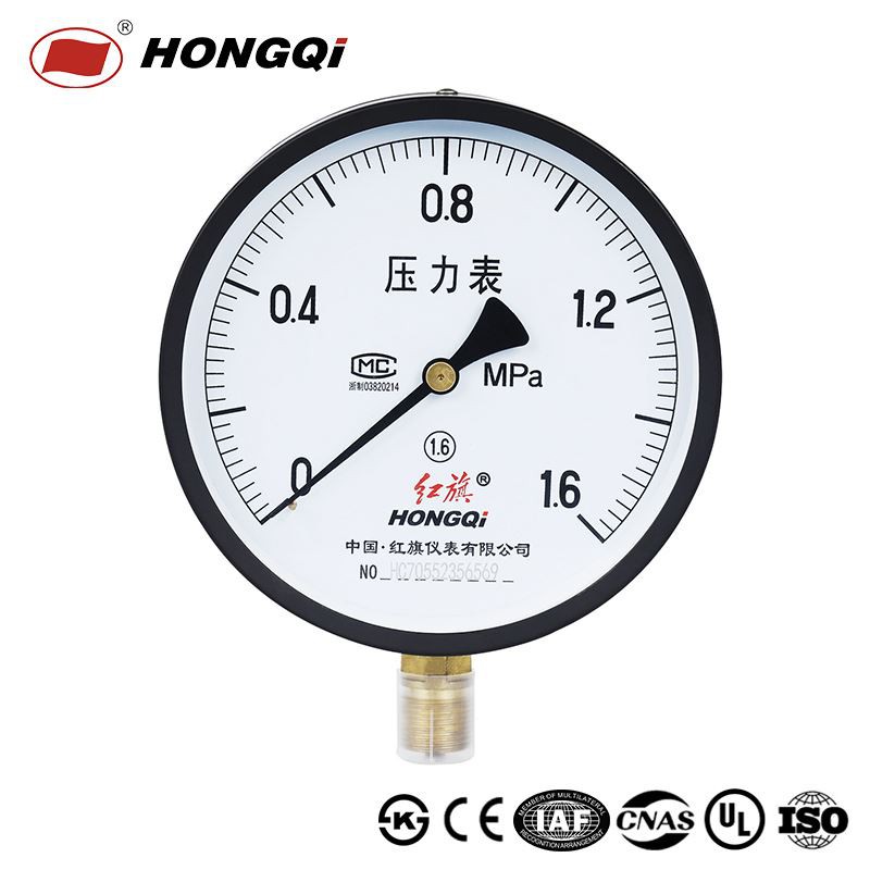 Hongqi Y50 General Cheap Black Steel Case Pointer Bottom Pressure Gauge CE/UL/ISO