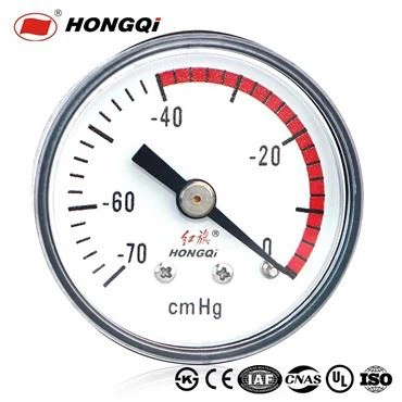अक्षीय वैक्यूम और गेज दबाव मैनोमीटर